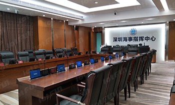 深圳海事指揮中心