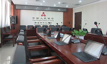 中國(guó)人民銀行商洛分行