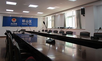 河北省邯鄲市邯山區(qū)檢察院